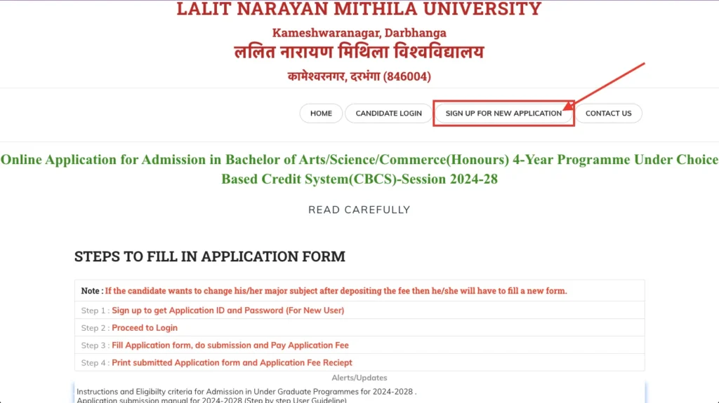 Bihar Graduation Admission 2024 STEP 3