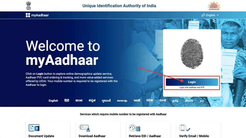 Free Aadhar Update Process 1
