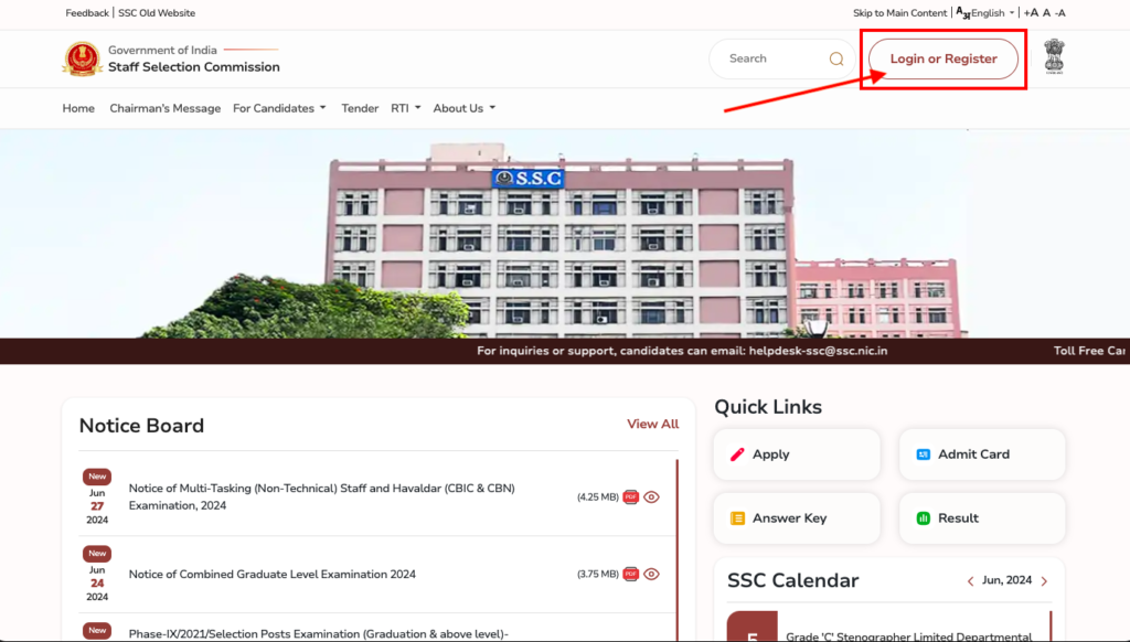 SSC MTS Vacancy 2024 Apply Process 1