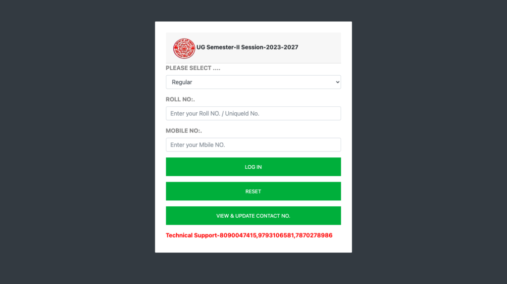 LNMU 2nd Semester Exam Form 2023-27