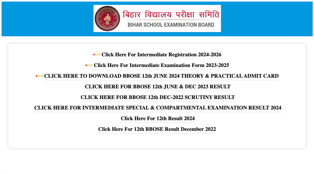 Bihar Board 11th Spot Admission 2024