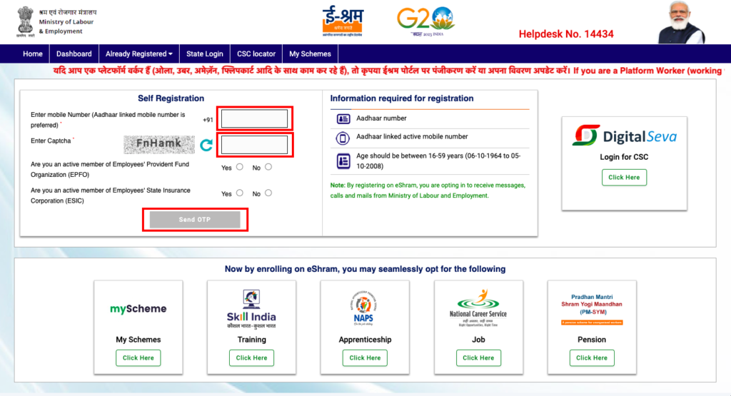 E Shram Card Registration Online