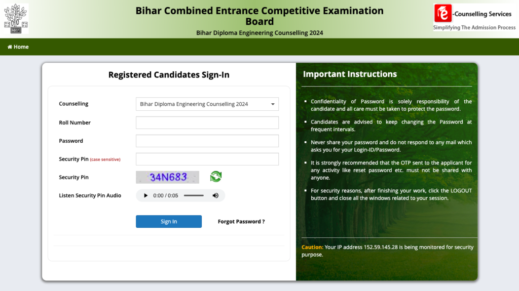 Bihar Paramedical Counselling 2024