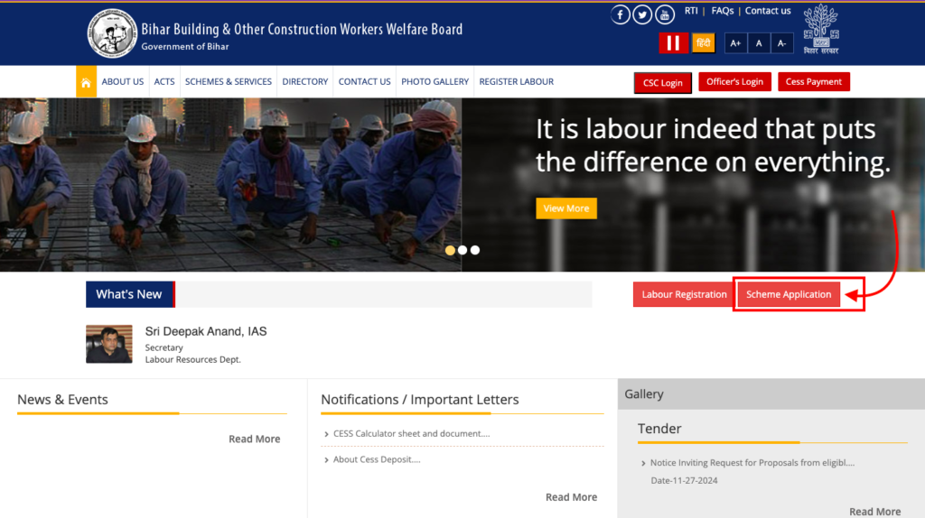Bihar Labour Card All Schemes
