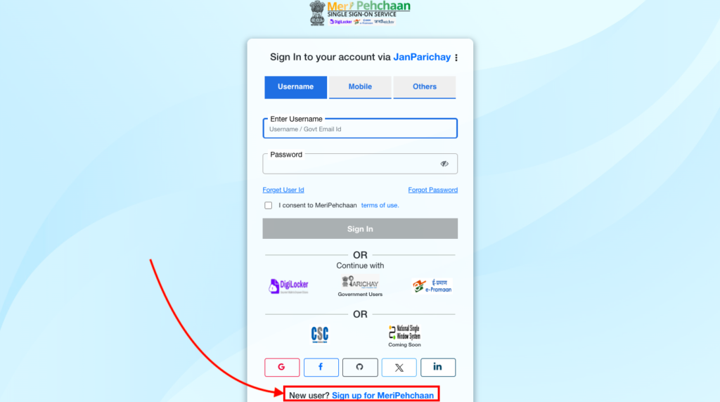 Ration Card Split Online 2024