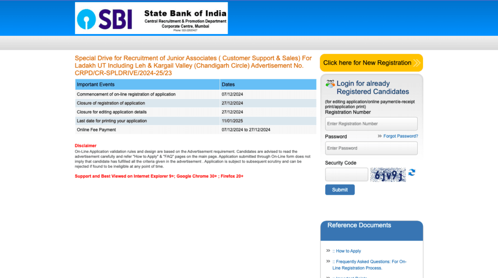 SBI Clerk Vacancy 2024
