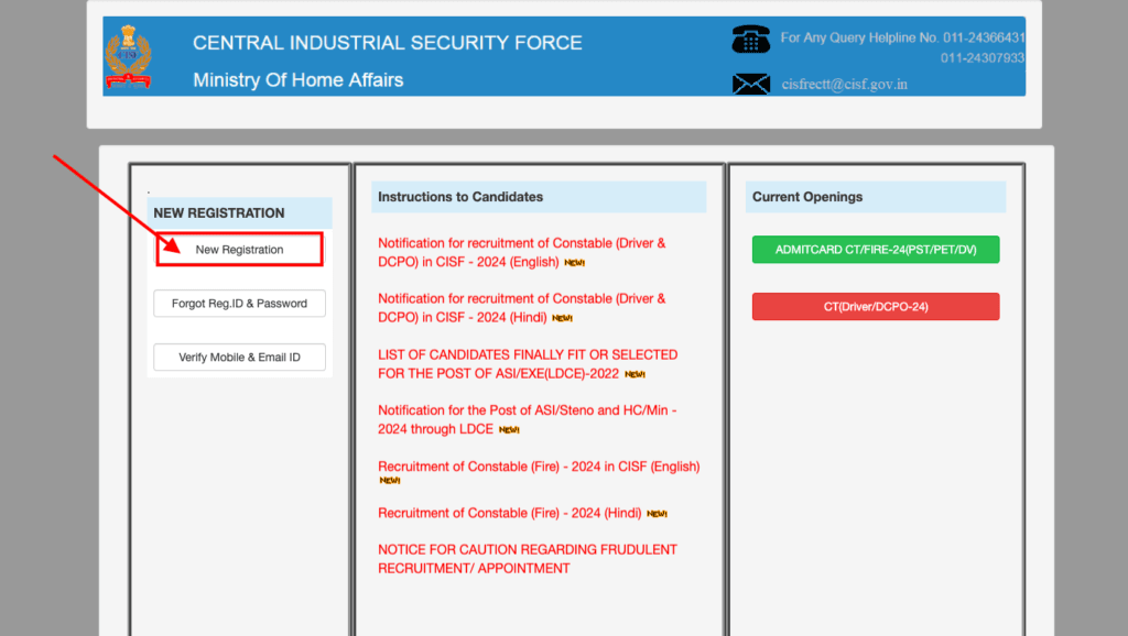 CISF Constable Driver Vacancy 2025