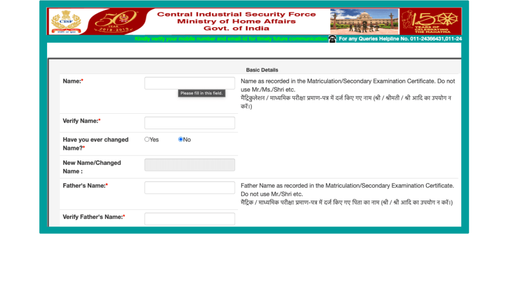 CISF Constable Driver Vacancy 2025