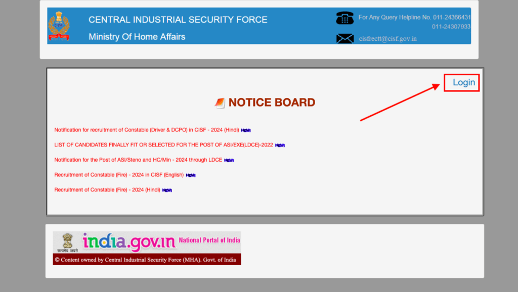 CISF Constable Driver Vacancy 2025