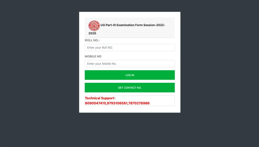 LNMU Part 3 Exam Form 2025