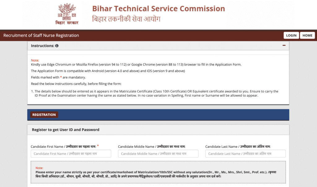 Bihar BTSC Staff Nurse Vacancy 2025