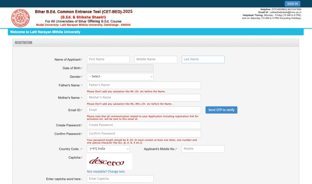 Bihar Bed Entrance Exam 2025