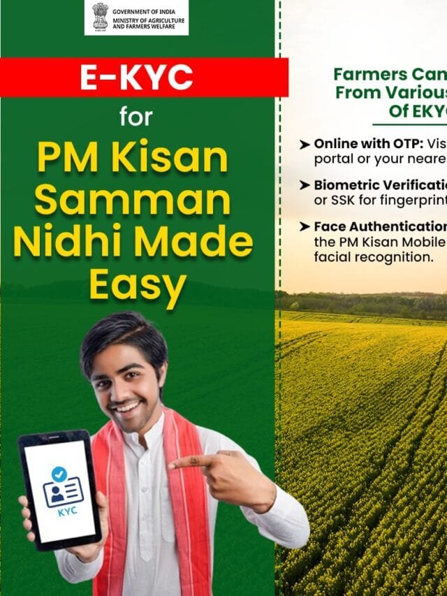 अब चेहरा दिखाओ और घर बैठे करो PM Kisan ekyc Online – जानिए पूरा तरीका!