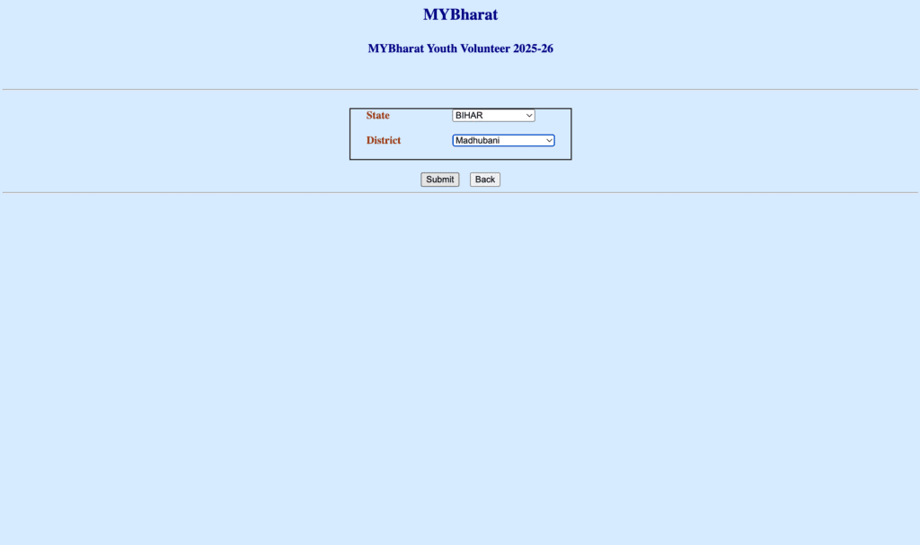 Bihar Civil Defence Volunteer Vacancy 2025