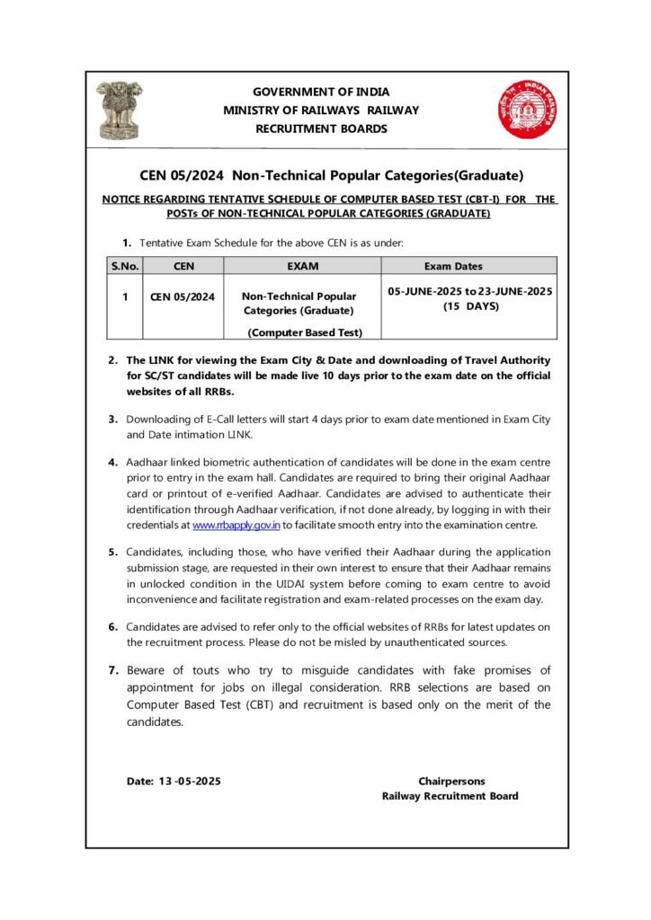 RRB NTPC Graduate Level Exam Date 2025