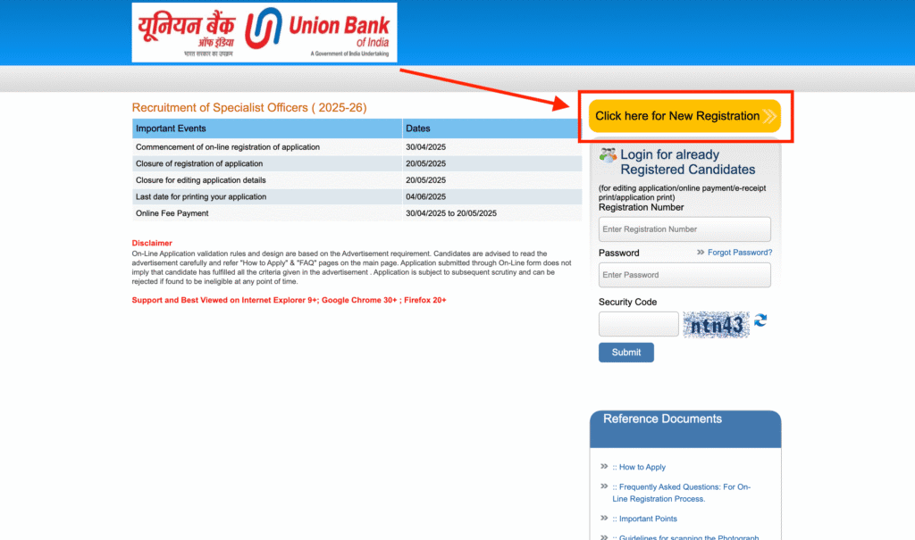 Union Bank Assistant Manager Vacancy 2025