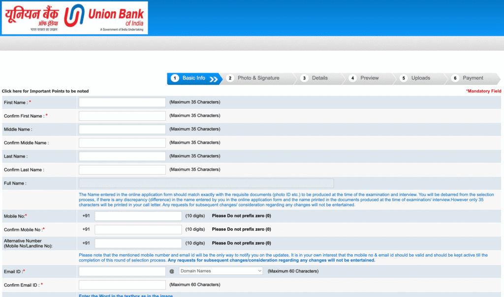 Union Bank Assistant Manager Vacancy 2025