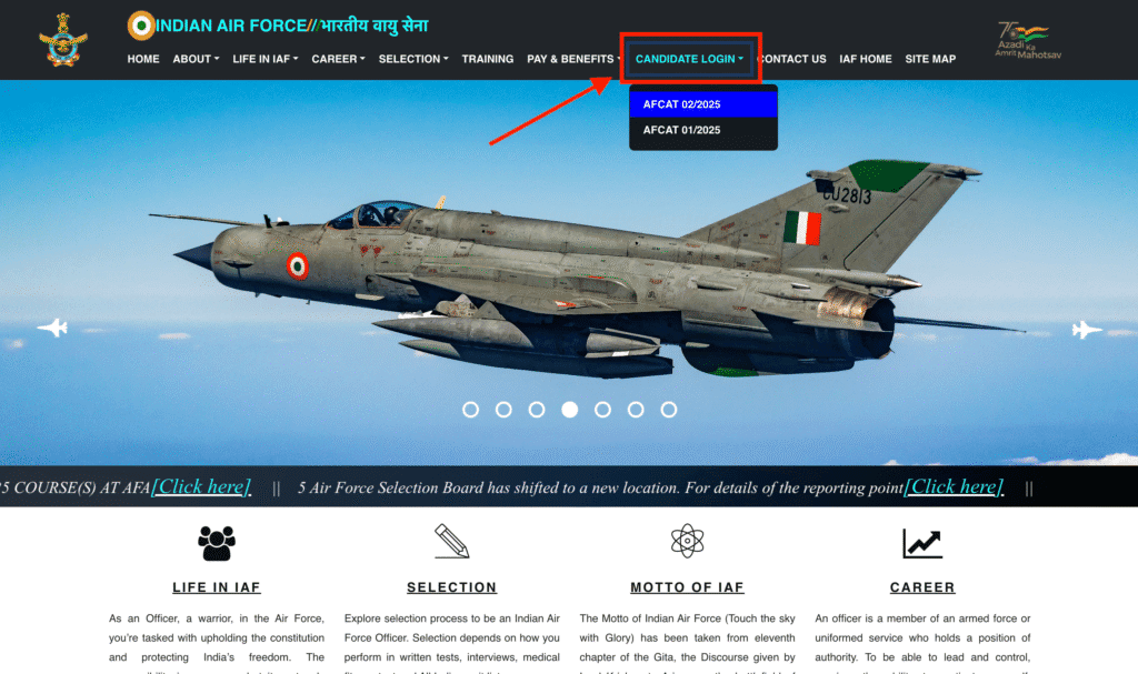 Indian Airforce Recruitment 2025