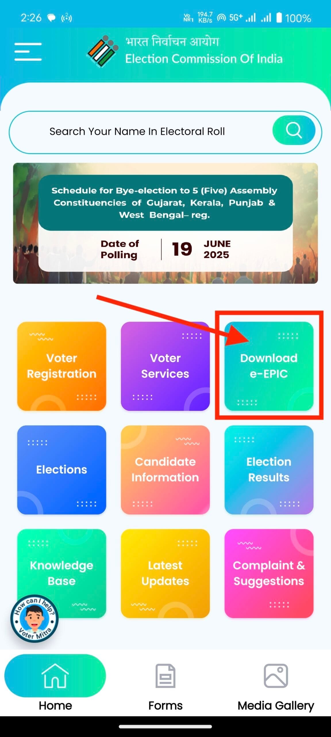 QR Code Voter ID Card Download Online