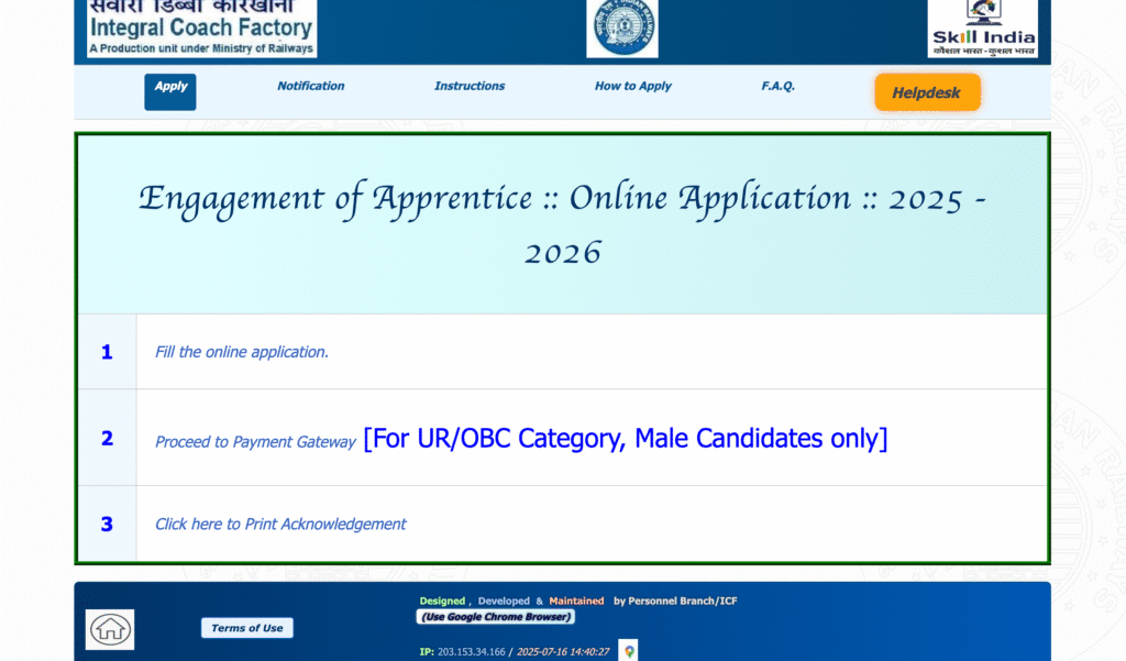 Online For Integral Coach Factory Recruitment 2025