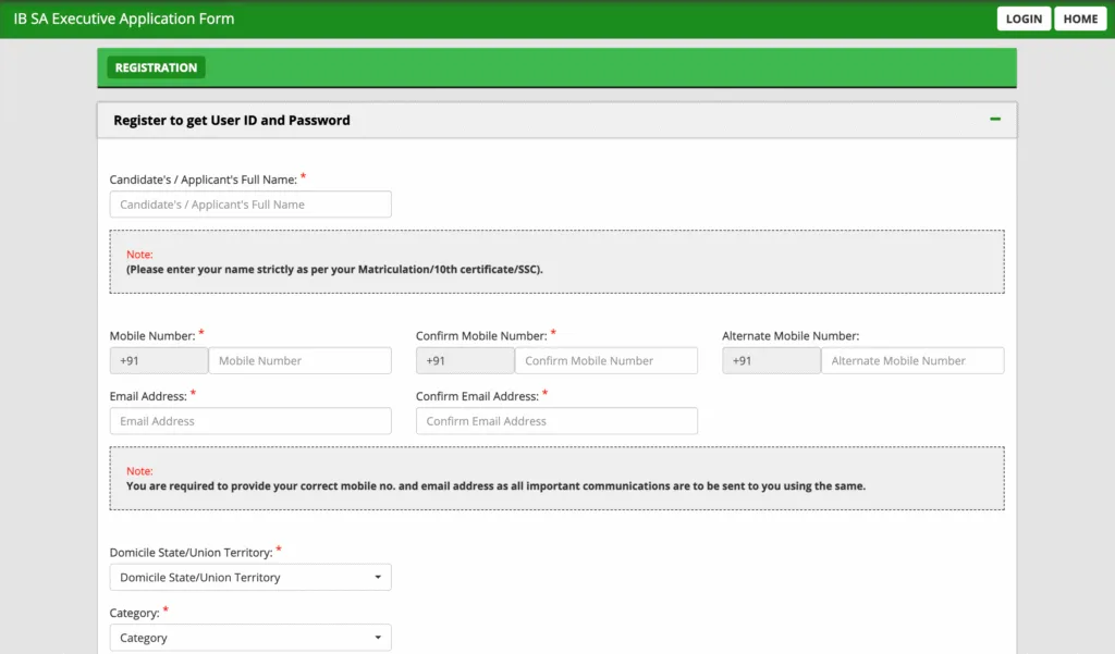 IB Security Assistant Vacancy 2025 Website Screenshot