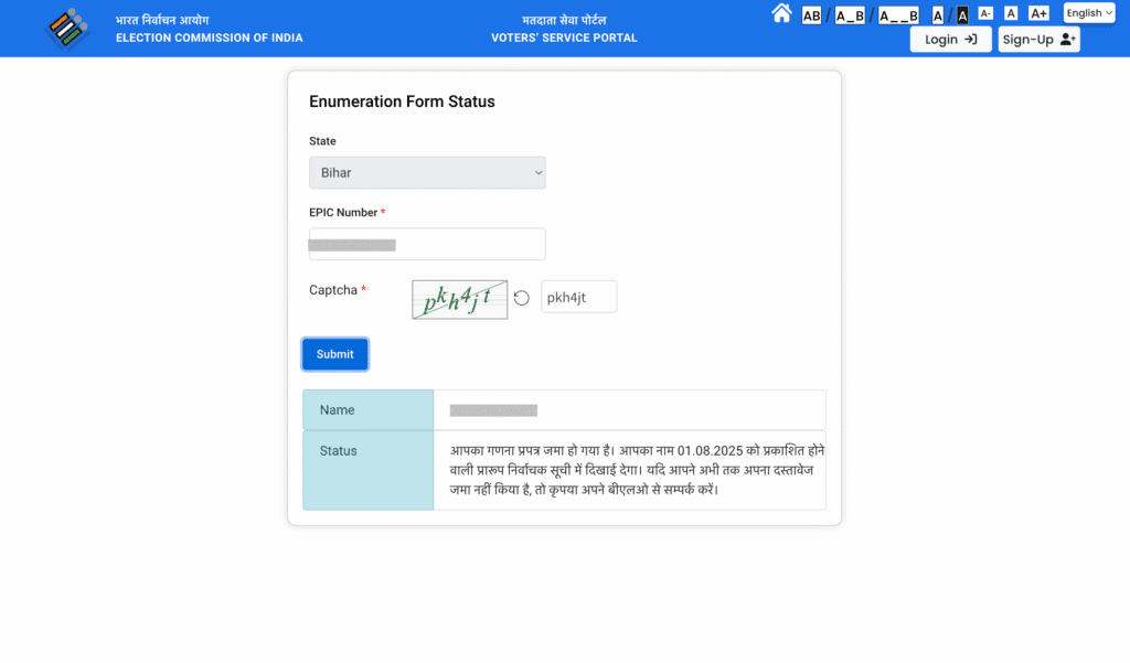 Voter Enumeration Form Status Check Online