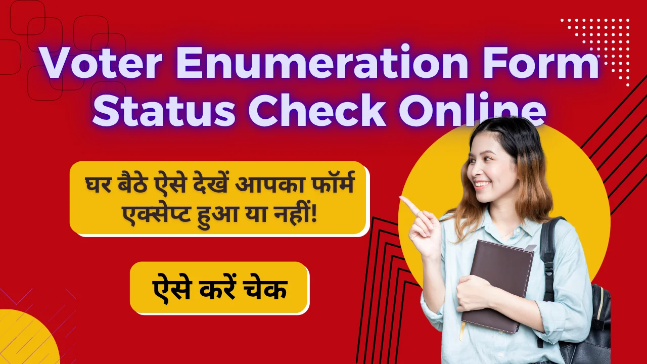 Voter Enumeration Form Status Check Online