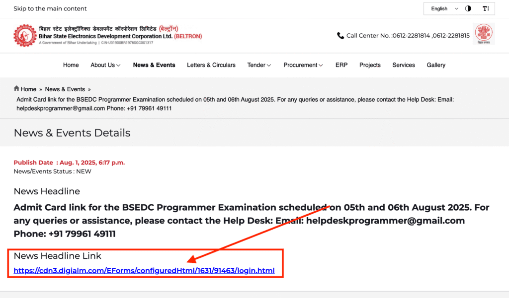 Beltron Programmer Admit Card 2025 Out