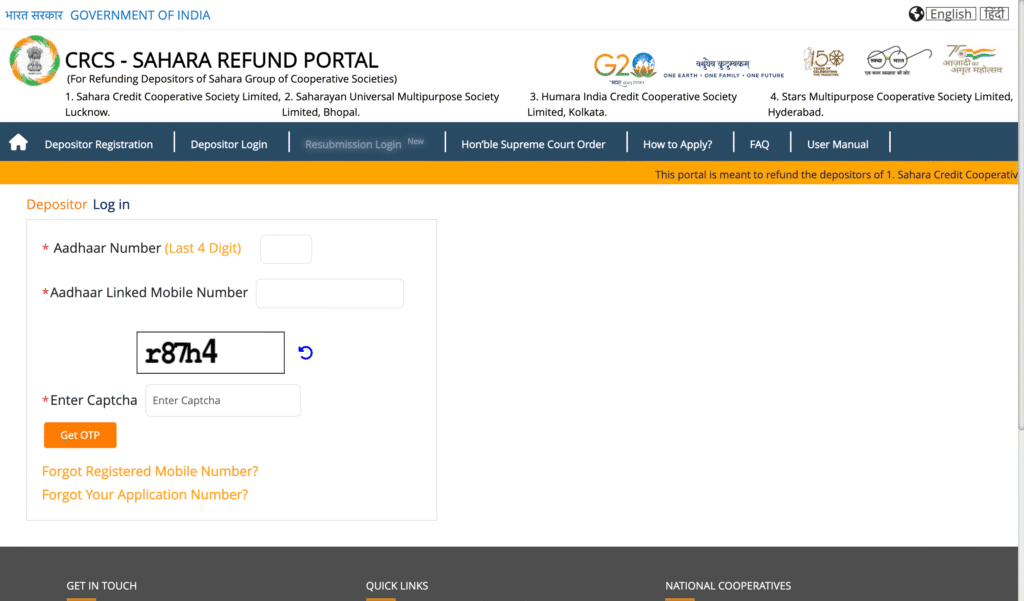 Sahara India Refund Status Check 2025