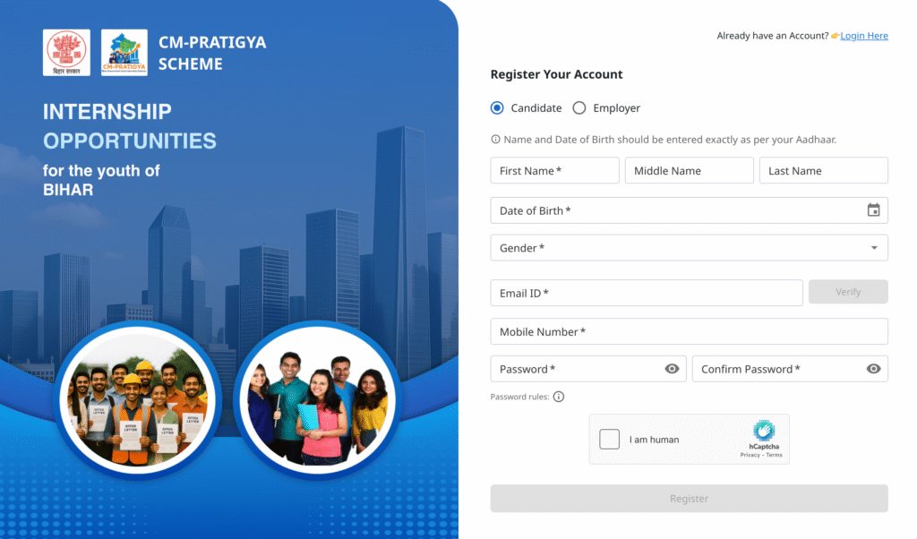CM Pratigya Scheme 2025