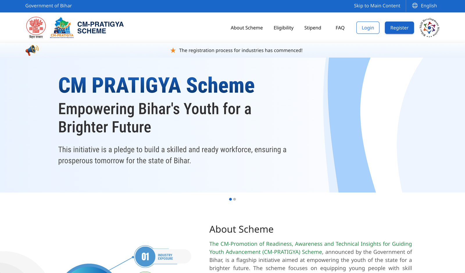 CM Pratigya Scheme 2025
