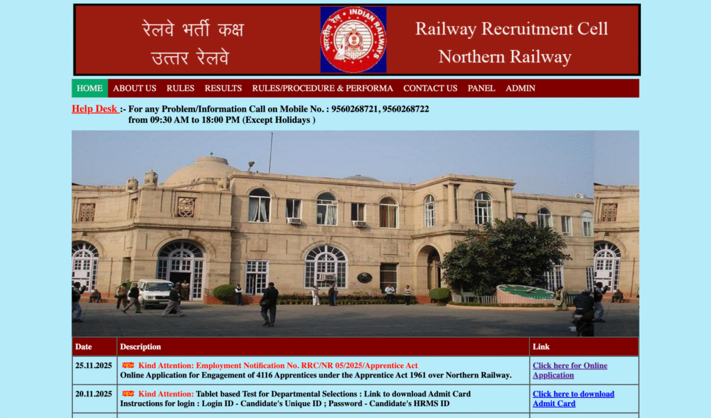 RRC NR Apprentice Recruitment 2025