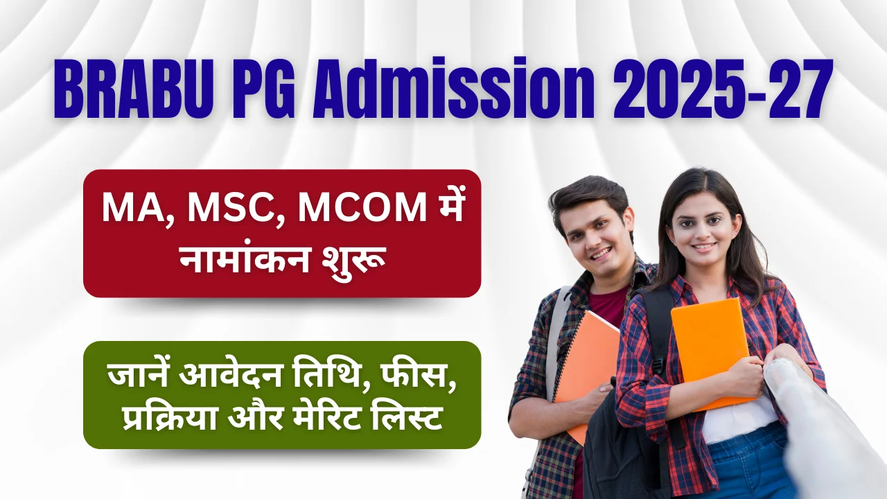 BRABU PG Admission 2025-27