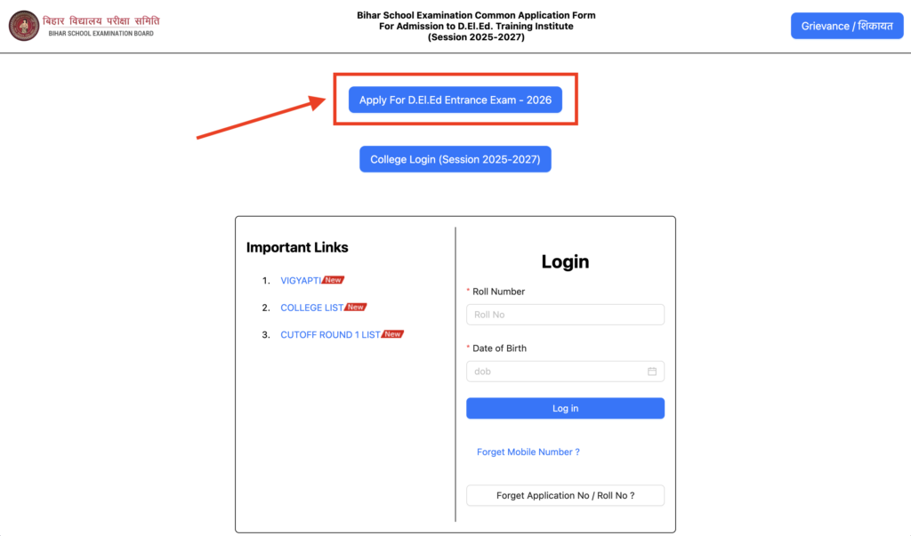 How to Apply Online for Bihar DElEd Admission 2026