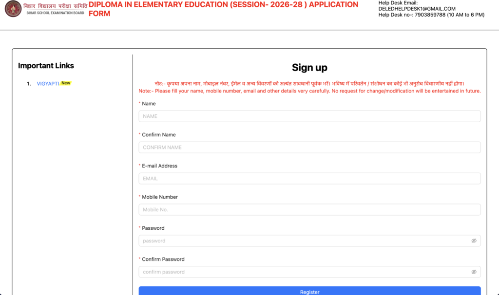 How to Apply Online for Bihar DElEd Admission 2026