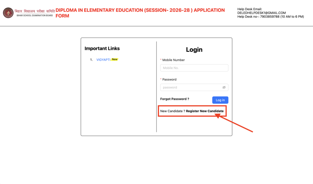 How to Apply Online for Bihar DElEd Admission 2026