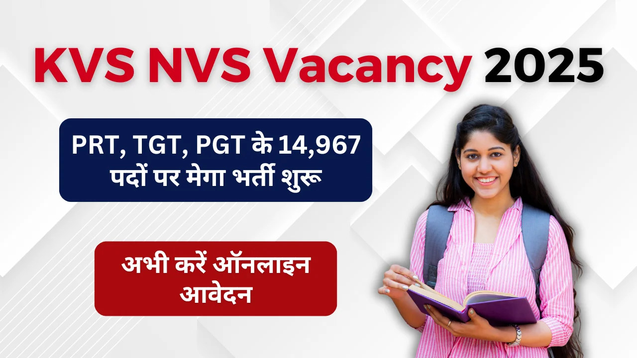 KVS NVS Vacancy 2025