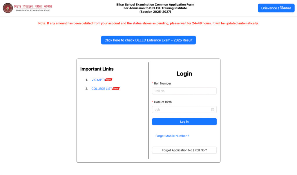 Bihar Deled Counselling 2025 Online Apply