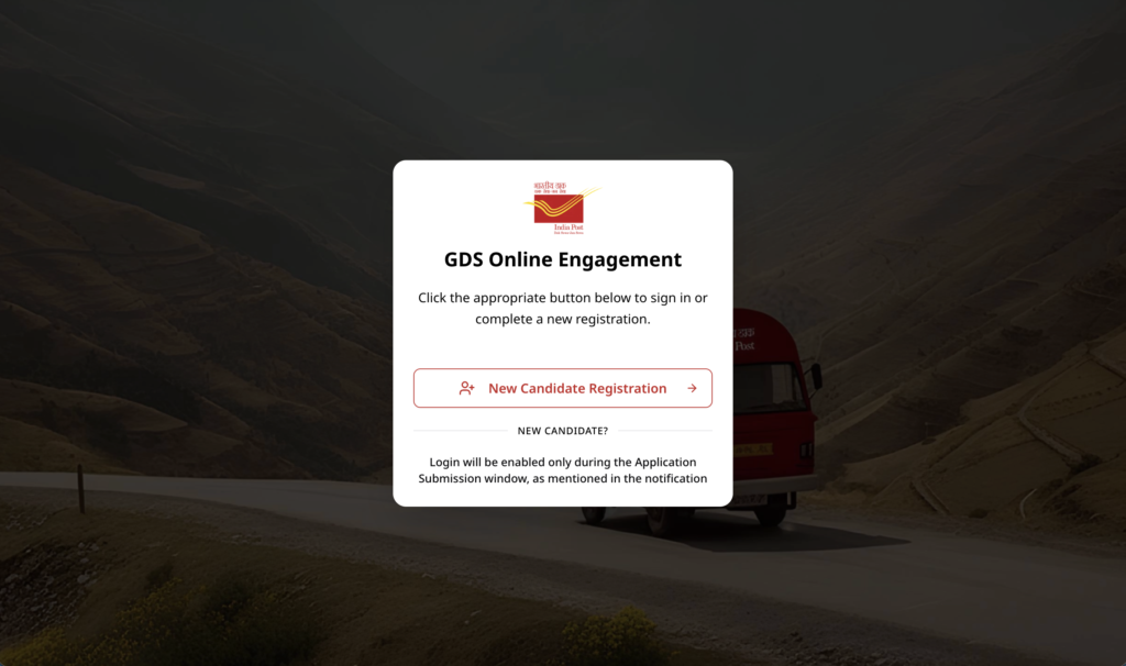 India Post GDS Recruitment 2026 Apply Online