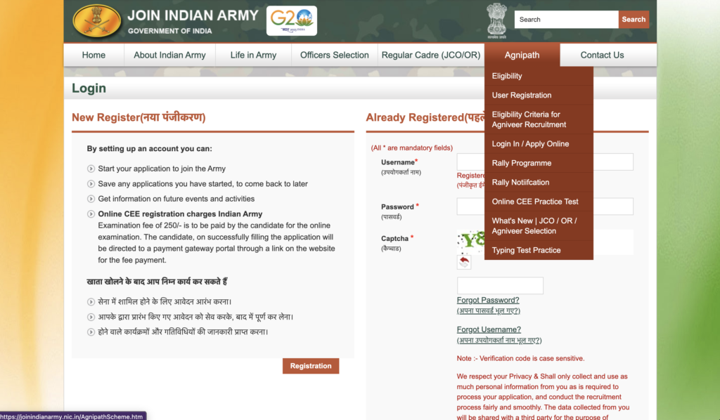 Indian Army Agniveer Vacancy 2026 Online Apply Process