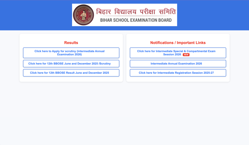 Bihar Board 12th Compartment Exam 2026