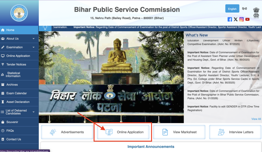 BPSC 72nd Pre Recruitment 2026