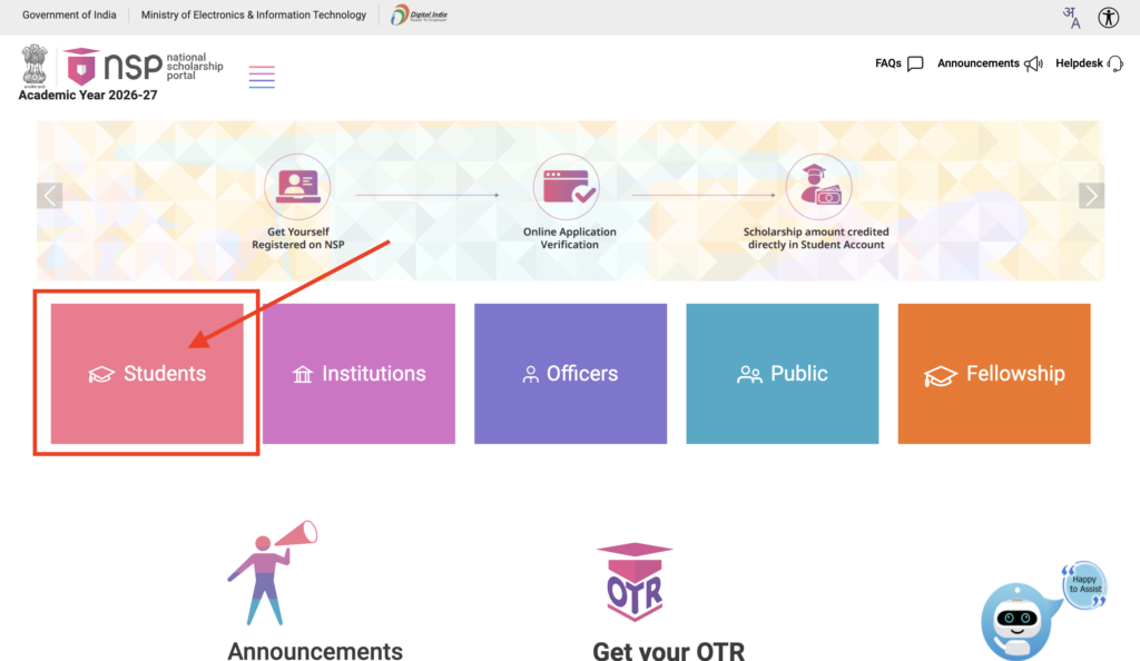 Bihar Board NSP CSS Scholarship 2026 Apply 