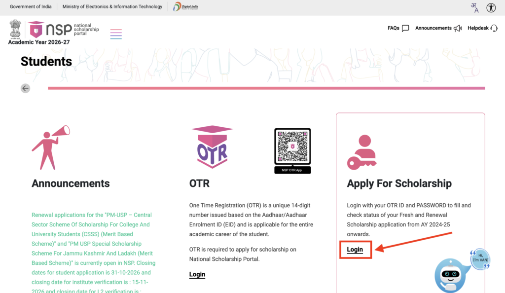 Bihar Board NSP CSS Scholarship 2026 Apply 