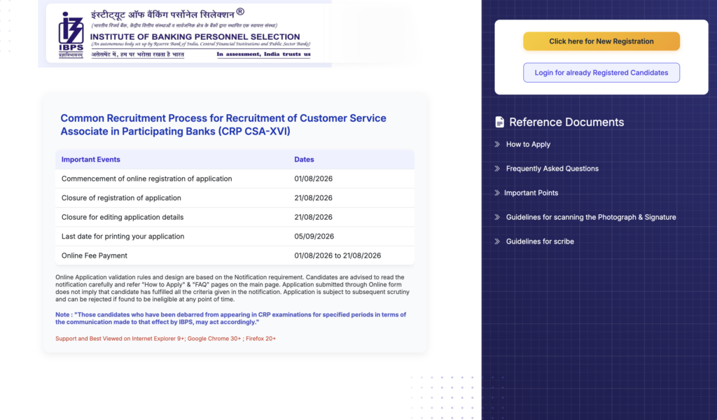 IBPS Clerk Recruitment 2026 Online Apply