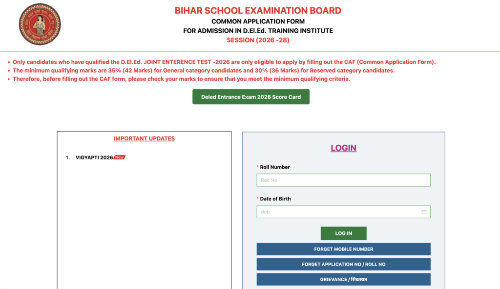 Bihar DElEd Counselling 2026 Online Apply