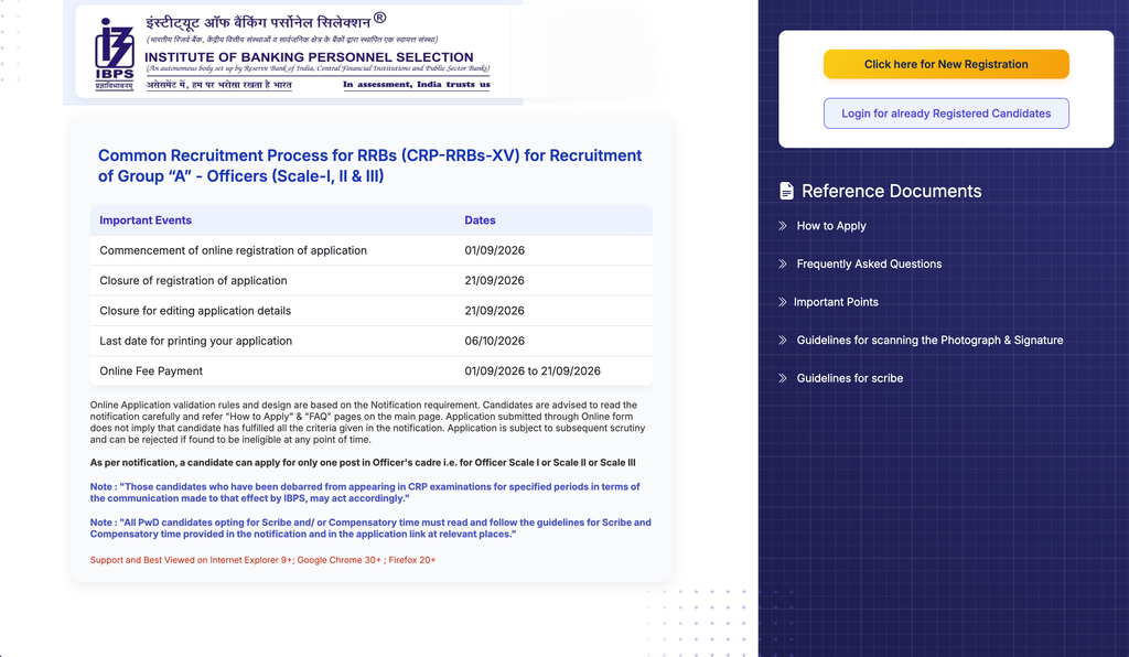 IBPS RRB Recruitment 2026