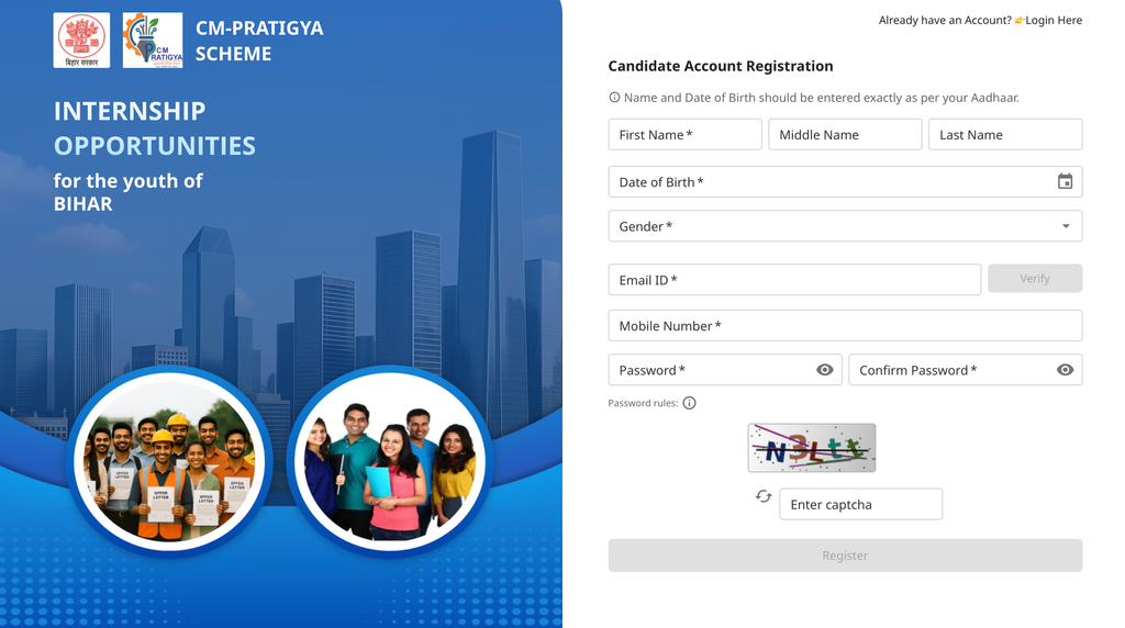 Mukhyamantri Pratigya Yojana 2026